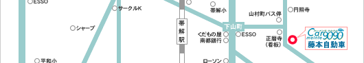 藤本自動車周辺地図