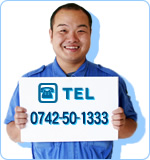 ���₢���킹�ē�